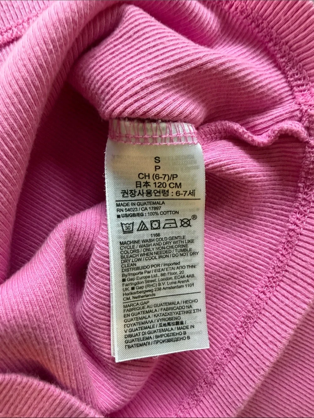 Girls Pink Knit Tank Top - Gap